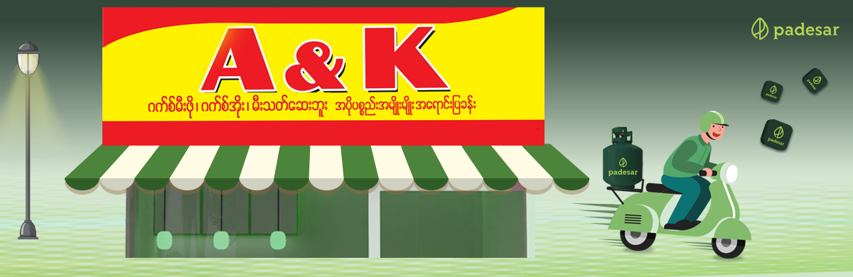 A & K